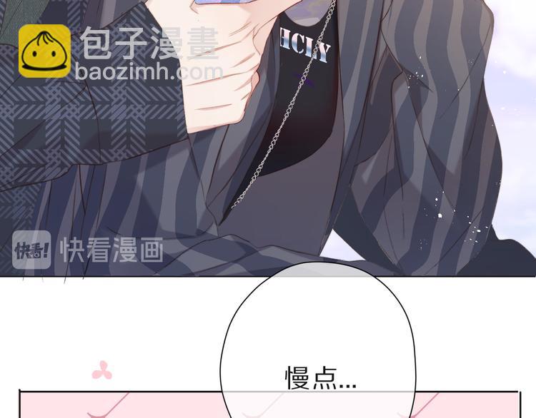 第47话 心动的声音(1/3)-第50话