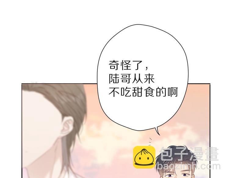 第47话 心动的声音(1/3)-第50话