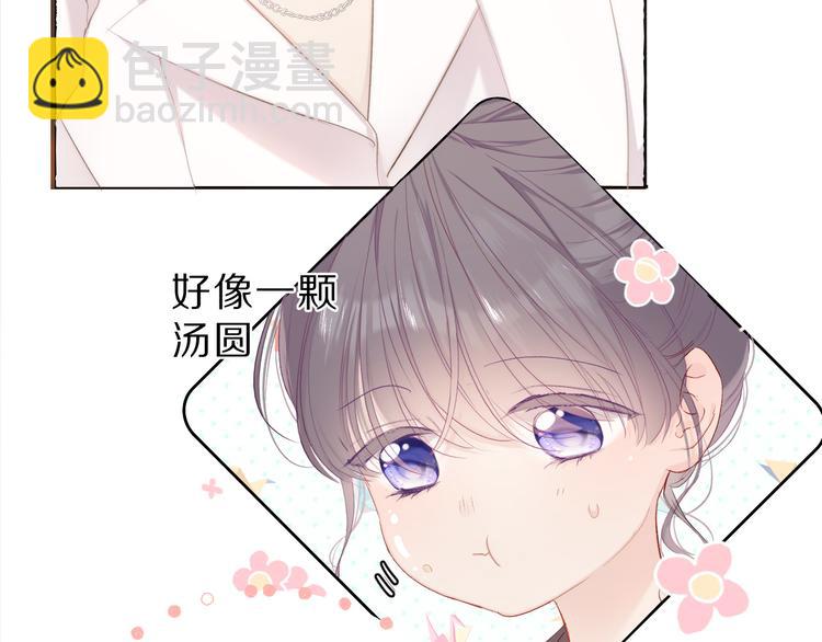 第47话 心动的声音(1/3)-第50话