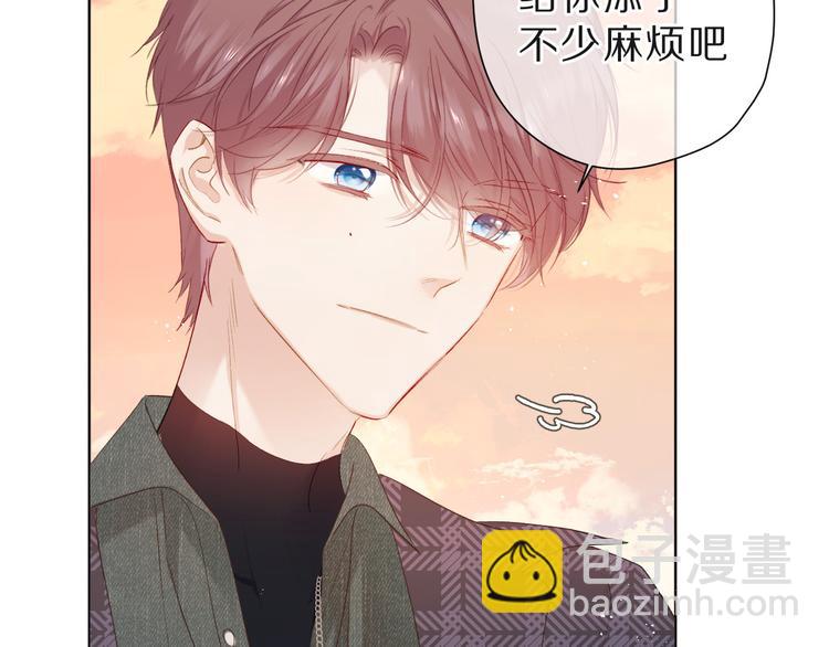 第47话 心动的声音(1/3)-第50话