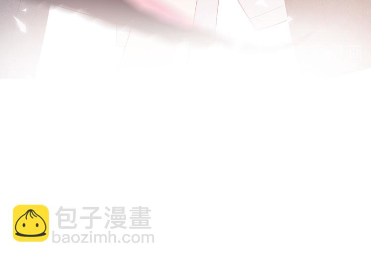 番外  樱花酒（下）(1/4)-第52话
