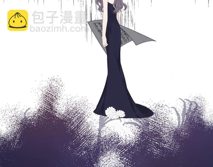 番外  樱花酒（下）(1/4)-第52话