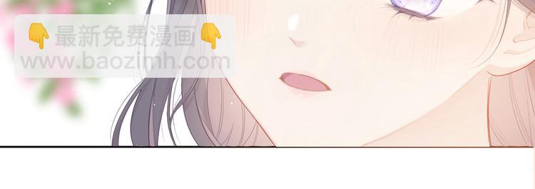 第49话 醋坛翻了(1/3)-第54话