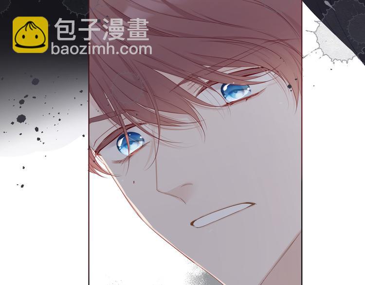 第49话 醋坛翻了(1/3)-第54话