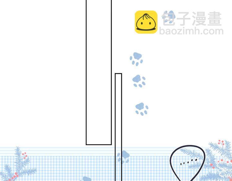 第50话 你想得美！(1/3)-第56话
