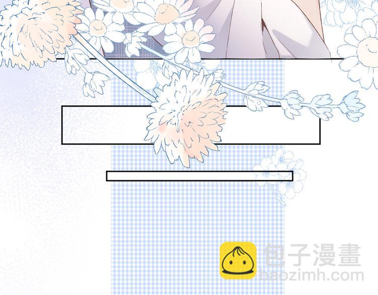 第50话 你想得美！(1/3)-第56话