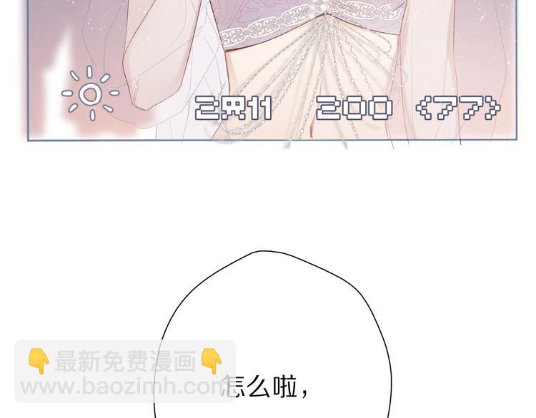 第50话 你想得美！(1/3)-第56话