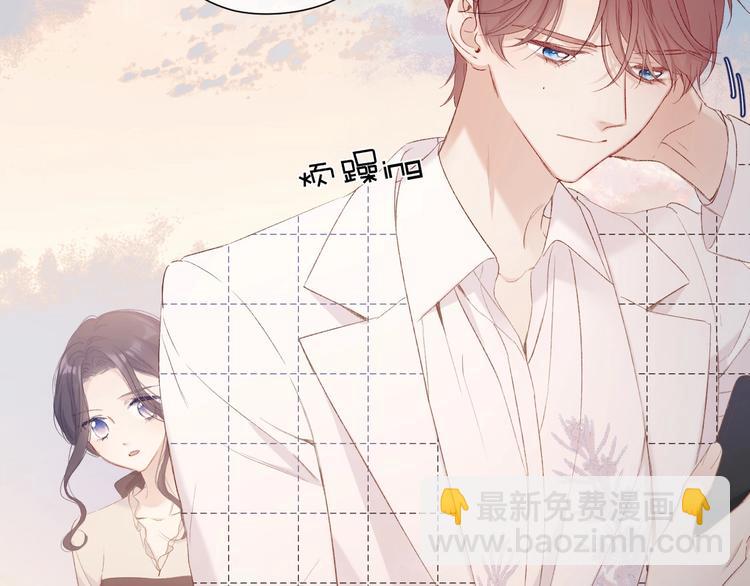 第52话 我喜欢她(1/3)-第58话