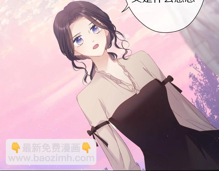 第52话 我喜欢她(1/3)-第58话
