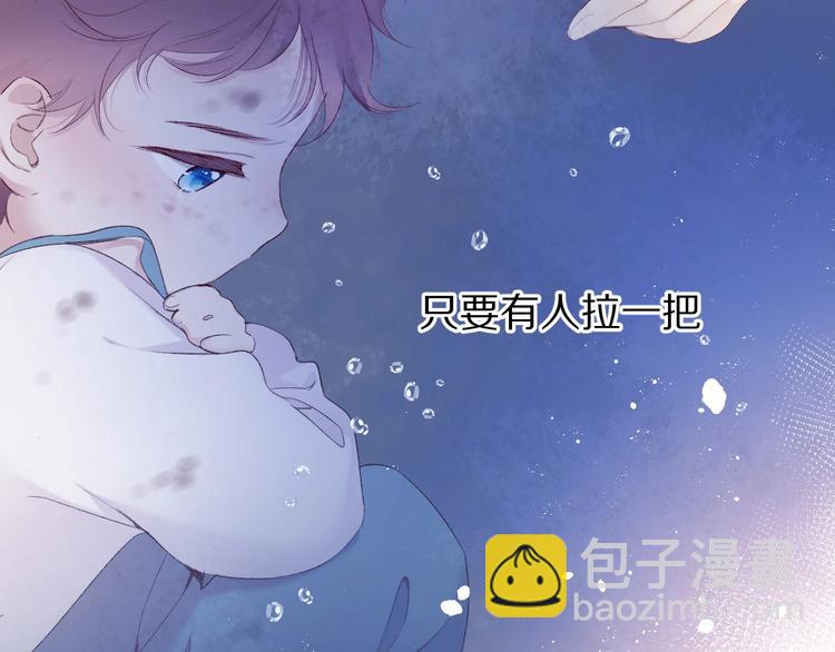 第52话 我喜欢她(1/3)-第58话