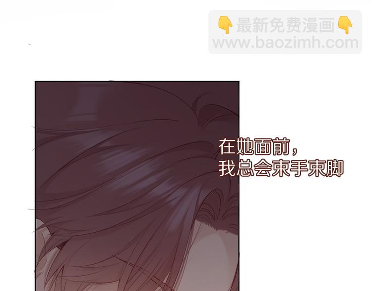 第54话  他在发光(1/3)-第60话