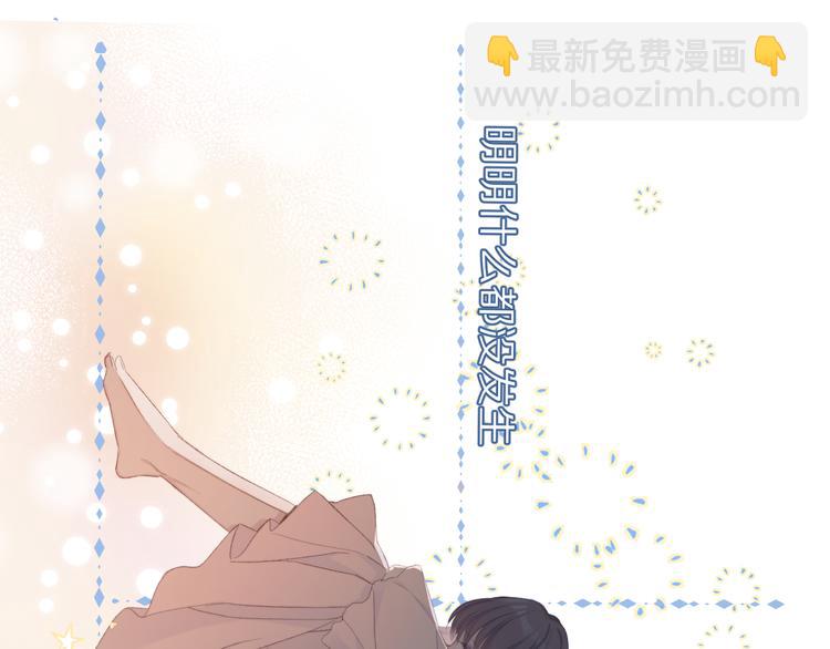第54话  他在发光(1/3)-第60话