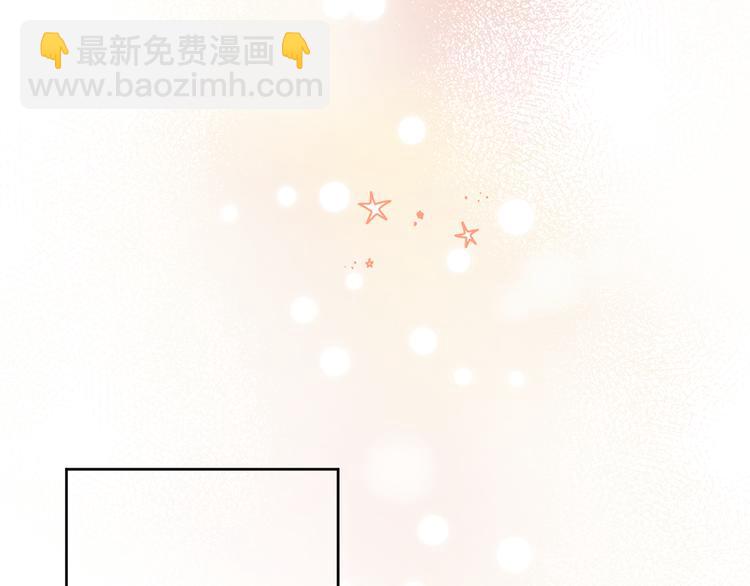 第54话  他在发光(1/3)-第60话