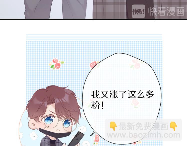 第54话  他在发光(1/3)-第60话
