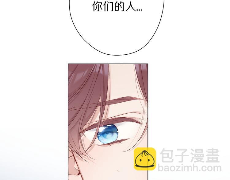 第54话  他在发光(1/3)-第60话