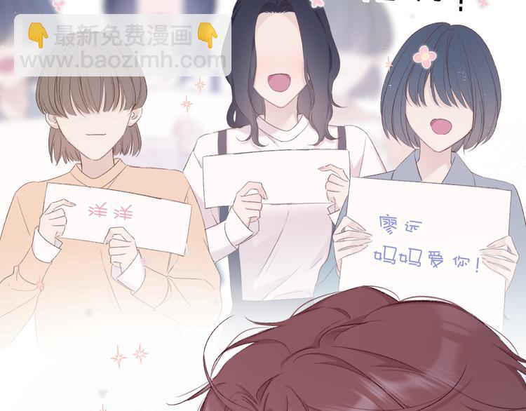 第54话  他在发光(1/3)-第60话