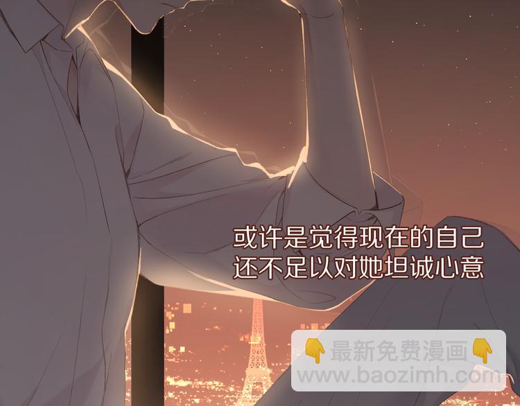 第54话  他在发光(1/3)-第60话