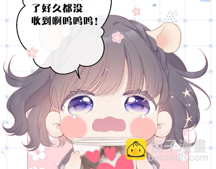 第56话 兄弟相认(1/3)-第62话