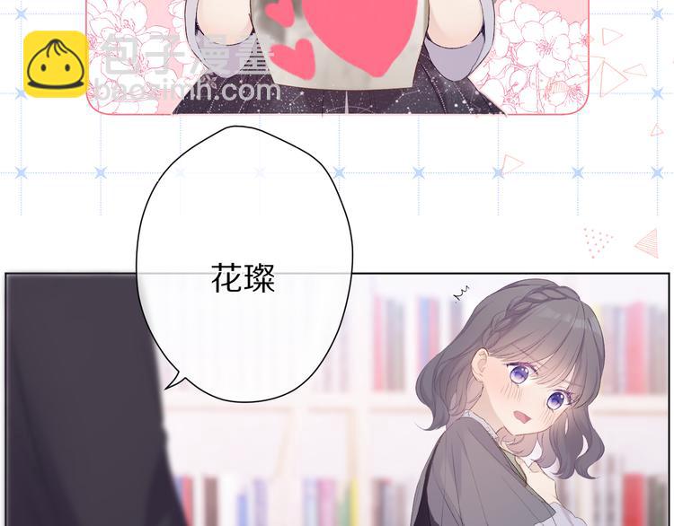 第56话 兄弟相认(1/3)-第62话