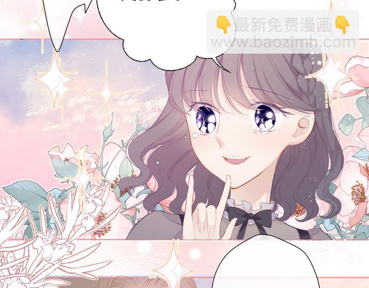 第56话 兄弟相认(1/3)-第62话