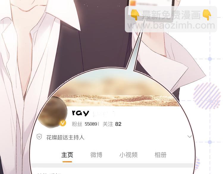 第56话 兄弟相认(1/3)-第62话