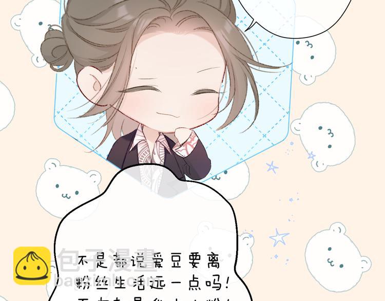 第56话 兄弟相认(1/3)-第62话