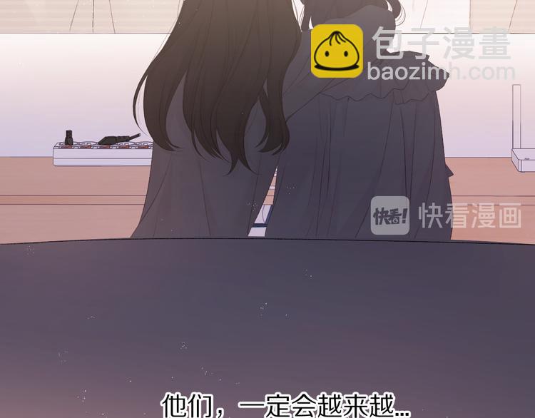 第57话 我在！(1/3)-第64话