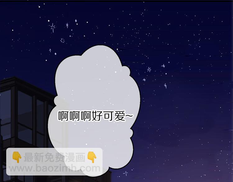 第57话 我在！(1/3)-第64话
