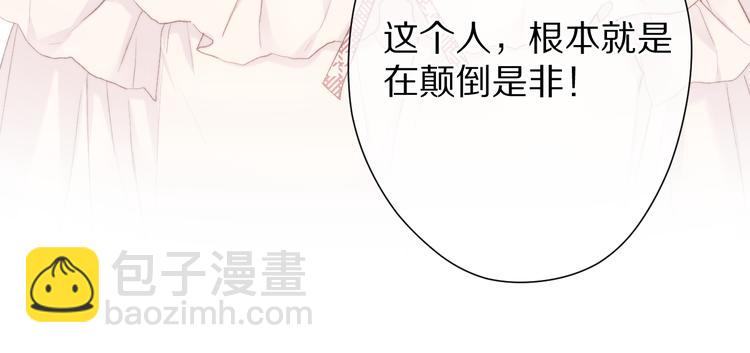 第57话 我在！(1/3)-第64话