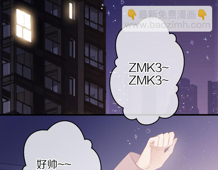 第57话 我在！(1/3)-第64话