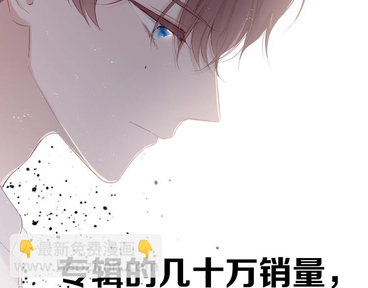 第57话 我在！(1/3)-第64话