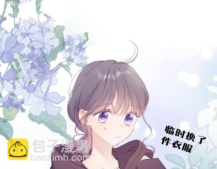 第59章 你的男孩(1/3)-第66话