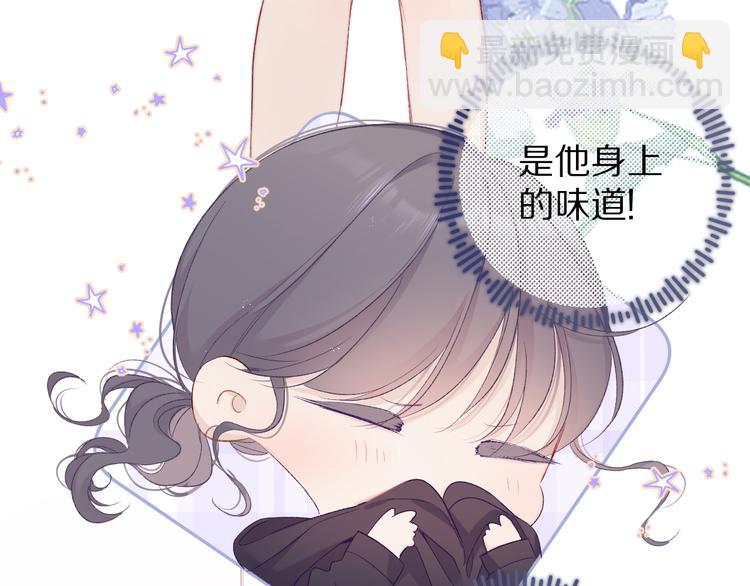 第59章 你的男孩(1/3)-第66话