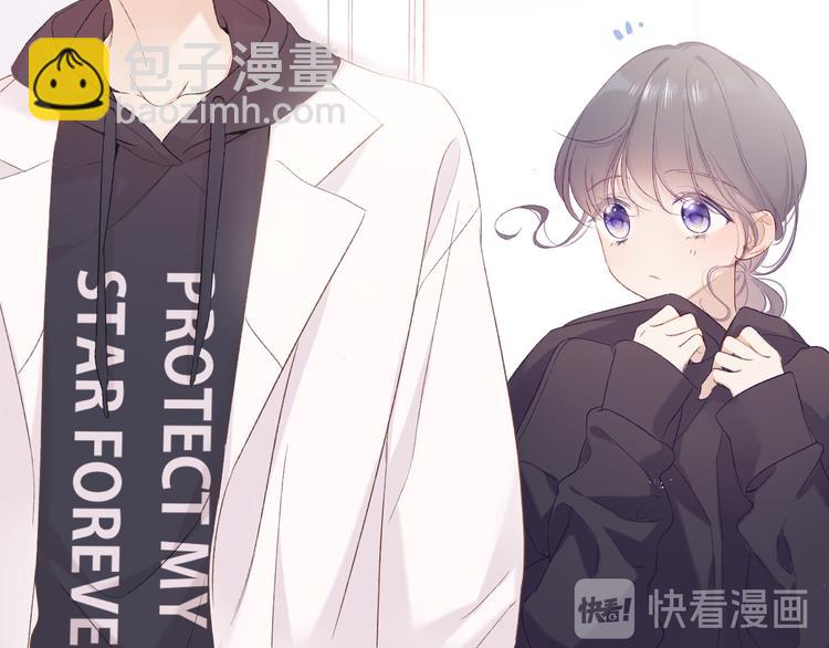 第59章 你的男孩(1/3)-第66话