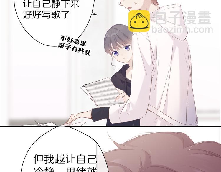 第59章 你的男孩(1/3)-第66话