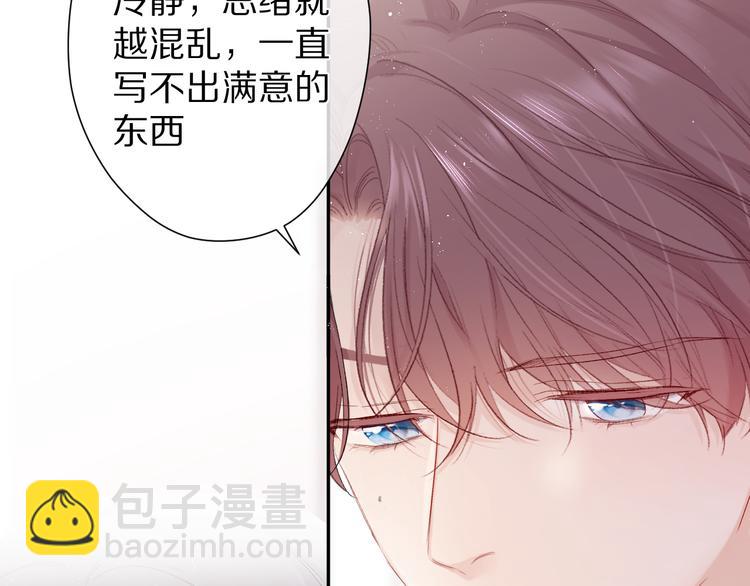 第59章 你的男孩(1/3)-第66话