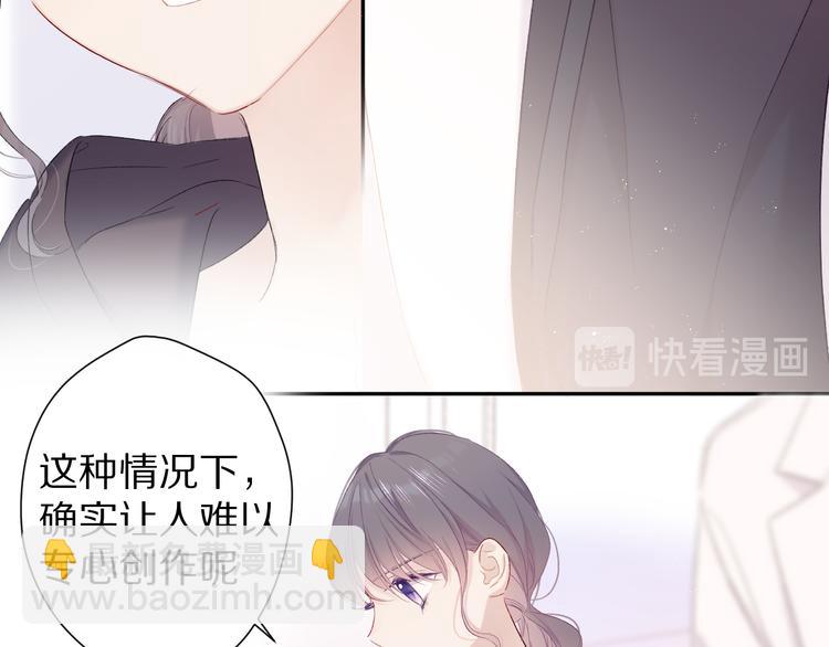 第59章 你的男孩(1/3)-第66话