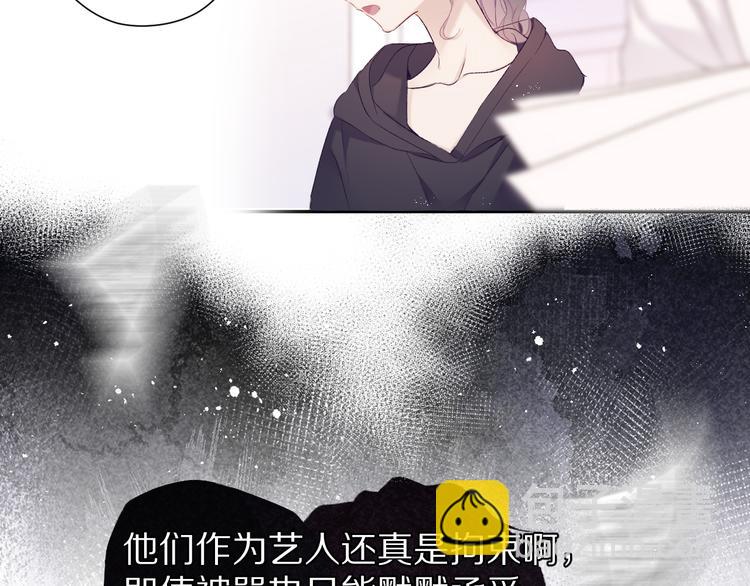 第59章 你的男孩(1/3)-第66话
