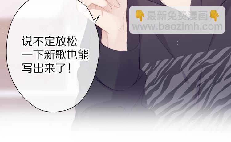 第59章 你的男孩(1/3)-第66话