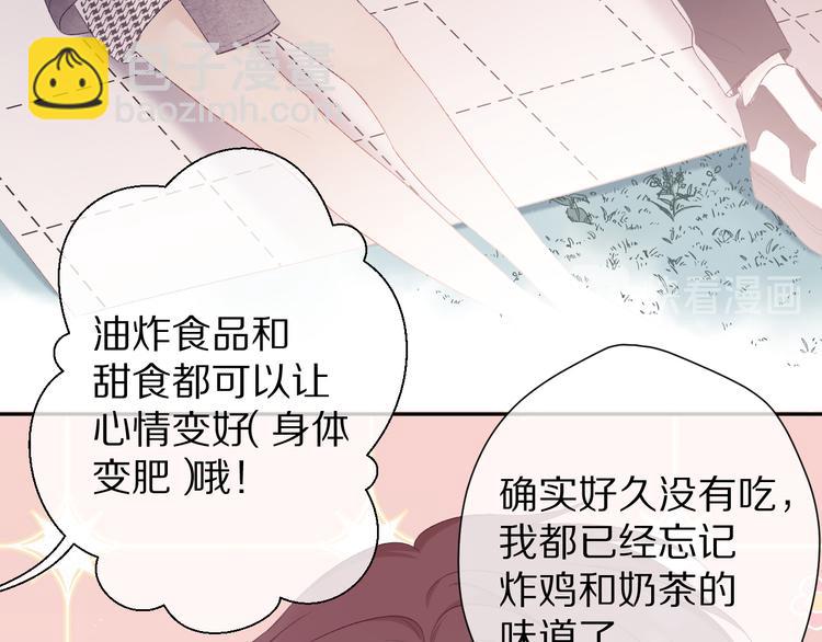 第59章 你的男孩(1/3)-第66话