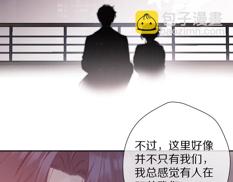 第59章 你的男孩(1/3)-第66话