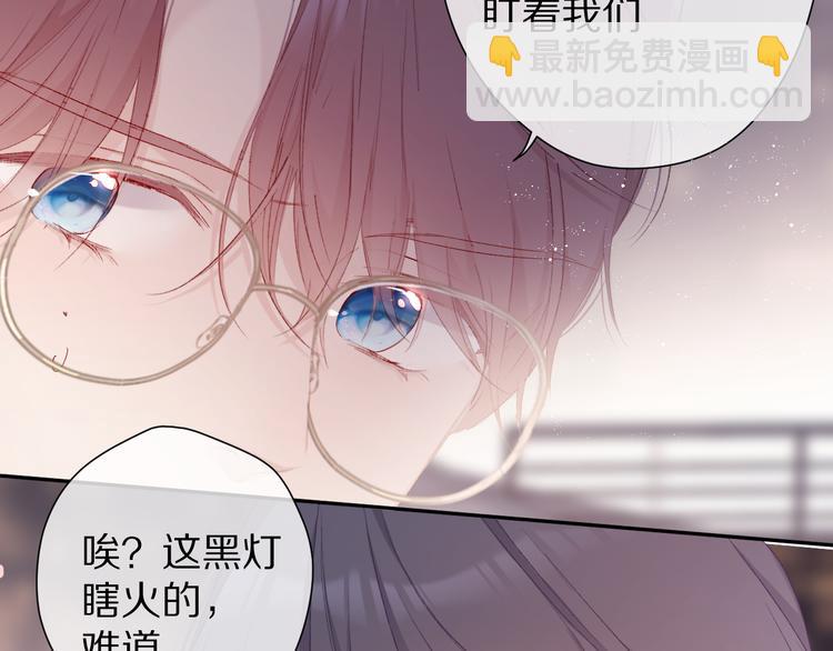 第59章 你的男孩(1/3)-第66话