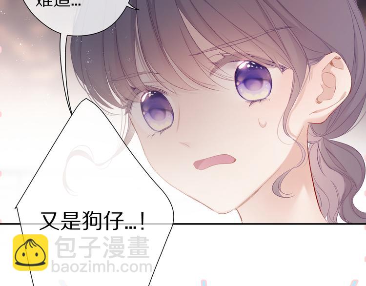 第59章 你的男孩(1/3)-第66话