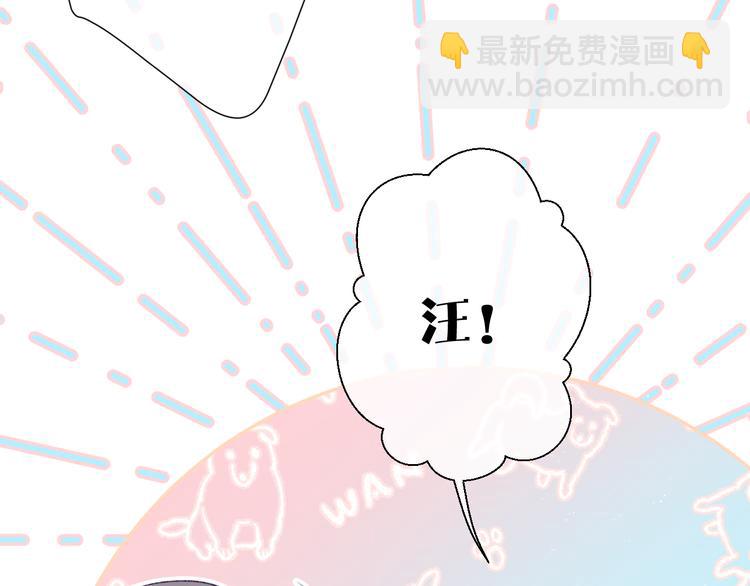 第59章 你的男孩(1/3)-第66话