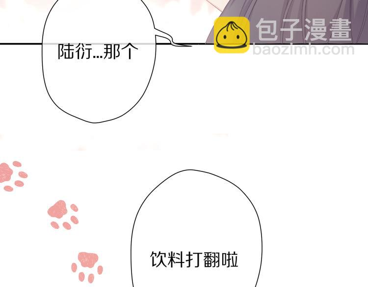 第59章 你的男孩(1/3)-第66话