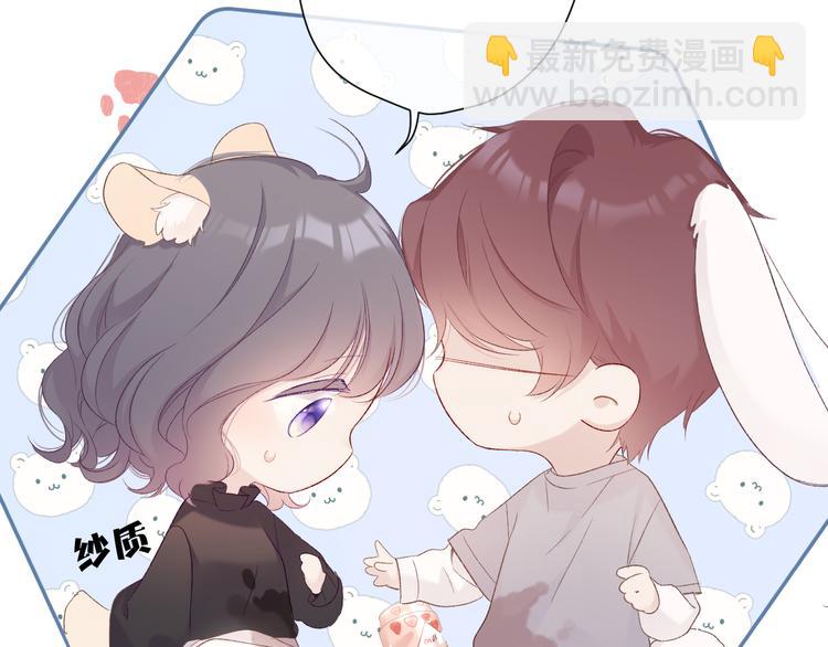 第59章 你的男孩(1/3)-第66话