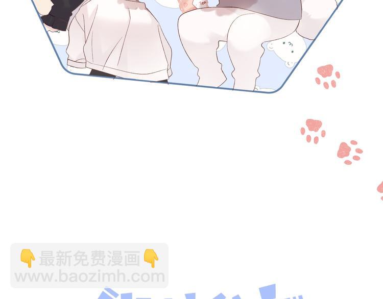 第59章 你的男孩(1/3)-第66话