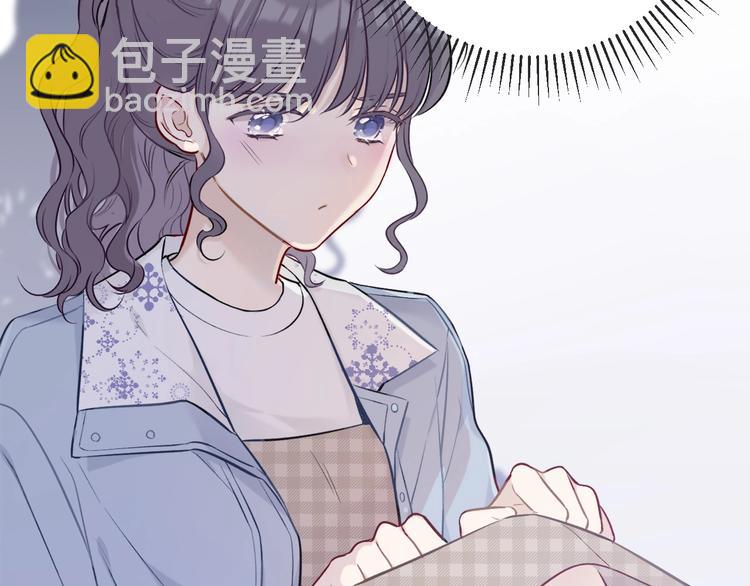 第7话 那个雨天(1/3)-第8话
