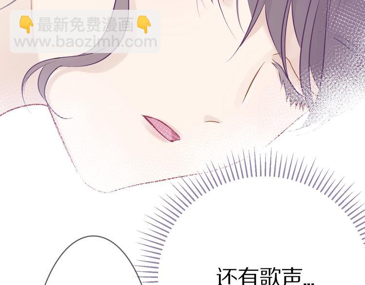 第7话 那个雨天(1/3)-第8话