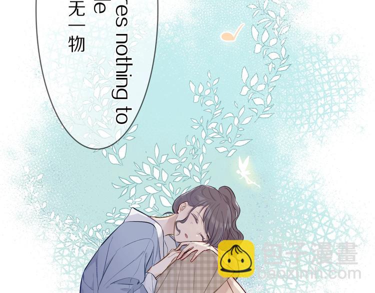 第7话 那个雨天(1/3)-第8话
